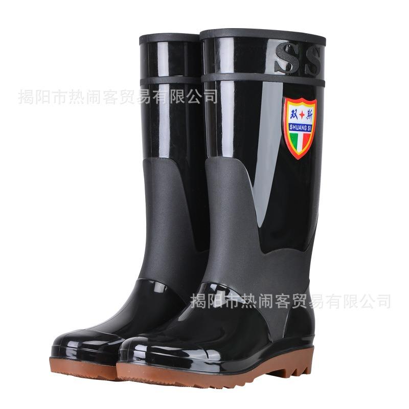Tall anti-skid rain boots Kitchen long water boots Anti-skid work department Men's water shoes Thickened men's high labor insurance rubber shoes