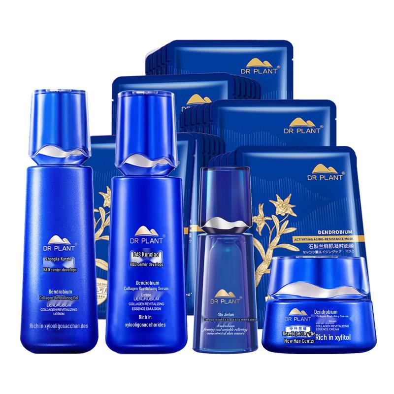 Doctor Plant Dendrobium Orchid Revitalizing 34-Piece Skincare Set