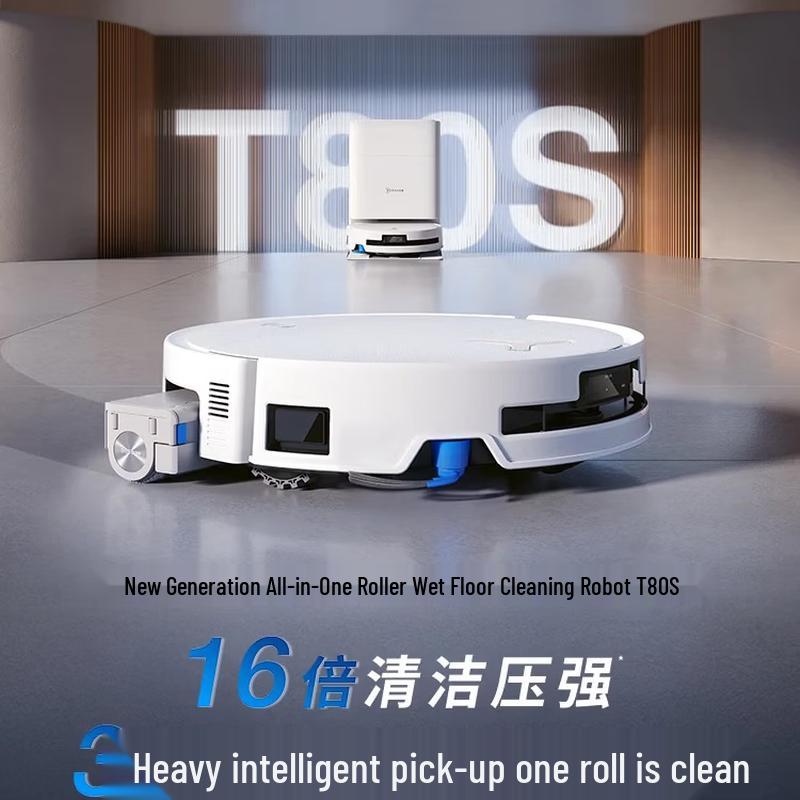 ECOVACS T80S All-in-One Robot Vacuum and Mop CN plug (adapter included)