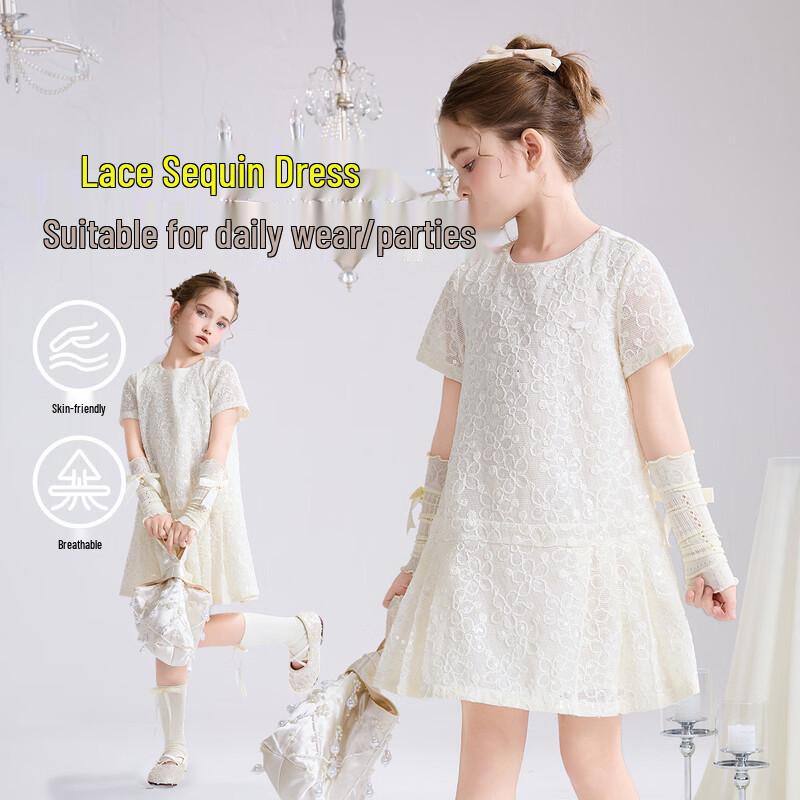 ASK JUNIOR Girls Summer Lace Princess Dress 34
