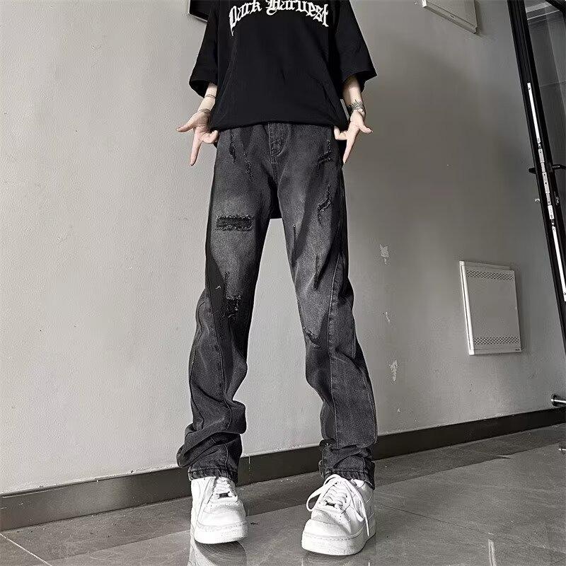Women's Vintage Washed Ripped Flare Jeans - Loose Straight Leg Summer Pants