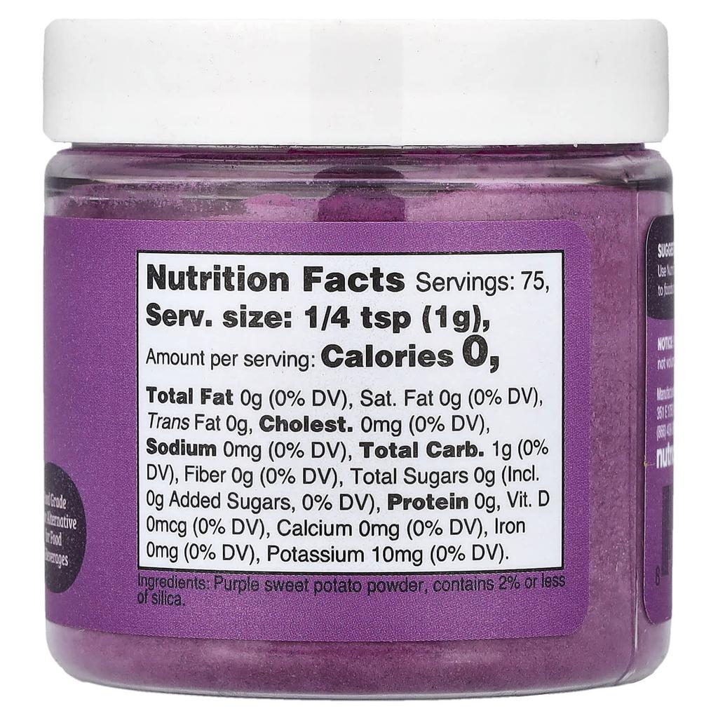 Nutricost, Nutricolor™, Purple Sweet Potato, 75g (2.7oz)