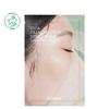 Pure Fit Cica Calming True Sheet Mask Set
