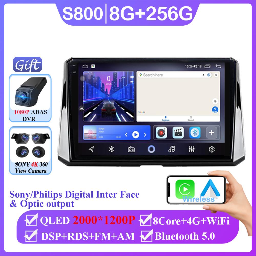 Android 14 Car For Toyota Corolla 12 2018 2019 2020 Wireless Carplay Auto Radio Stereo Multimedia Player GPS Navigation NO 2din