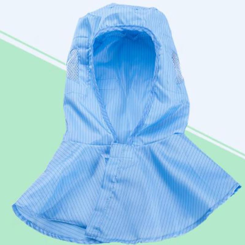 HMaI Outdoor Protective Hood