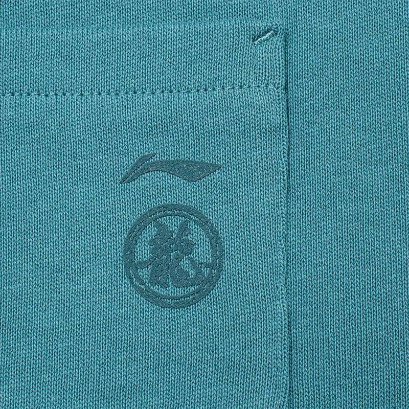 Li Ning X Jackie Chan Collaboration Kung Fu Series Solid Color Loose Short Sleeve T-Shirt Unisex Tops Dark-Water-Green AHST621-2