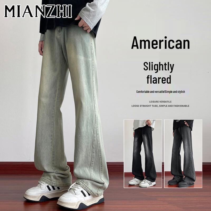 Men s American Retro Washed Distressed Straight-Leg Jeans XL