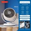 Philips Air Circulation Fan 3-Speed Levels Cool and Refreshing Air Circulation Fan