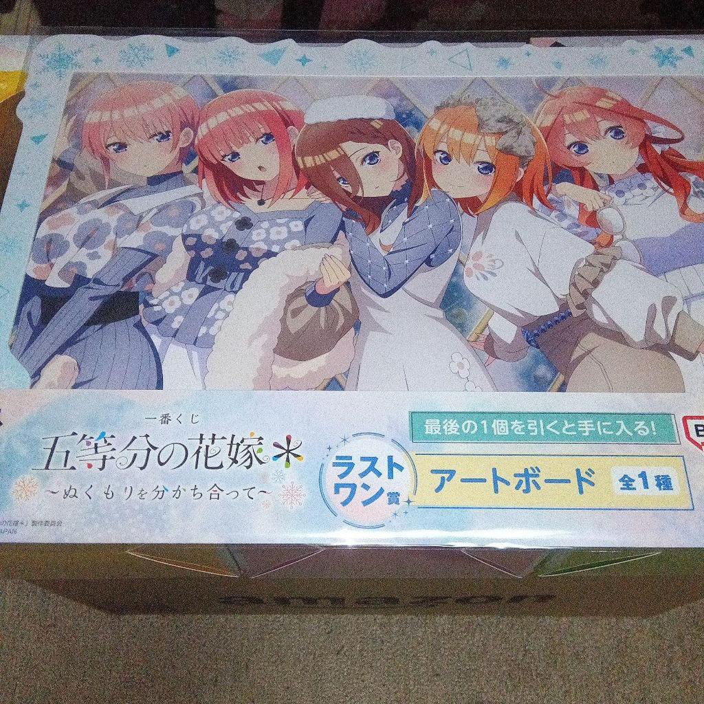 [USED] Ichiban Kuji The Quintessential Quintuplets Share the Warmth Figure