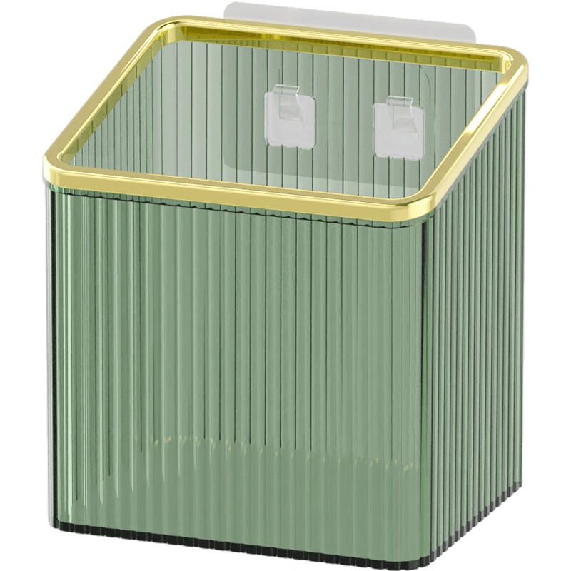 Zhaiwanjia Wall-Mounted Kitchen Organizer Basket