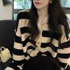 Autumn Striped Round Neck Knitted Cardigan Women Sweater Fashion Long Sleeve Loose Short Sweaters Jacket Women Slim Fit Winter Female Cardigans 25565