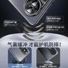 Applicable To Vivos11 Mobile Phone Case, Advanced Sense Anti-drop Matte S11Pro Lens All-inclusive Ultra-thin Protective Case for Men and Women