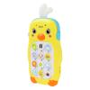 Baby Gutta-percha Toy Face Changing Music Mobile Phone