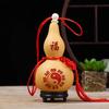 Feng Shui Lucky Gourd Hanging Calabash Red String Wealth Health Enhancer for Home/Office Traditional Chinese Decorative Talisman