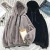 Kordelzug Lange Ärmel Elastische Bündchen Dick Warm Pullover Hoodie Herbst Winter Einfarbige Beidseitige Plüsch Unisex Kapuzenpullover
