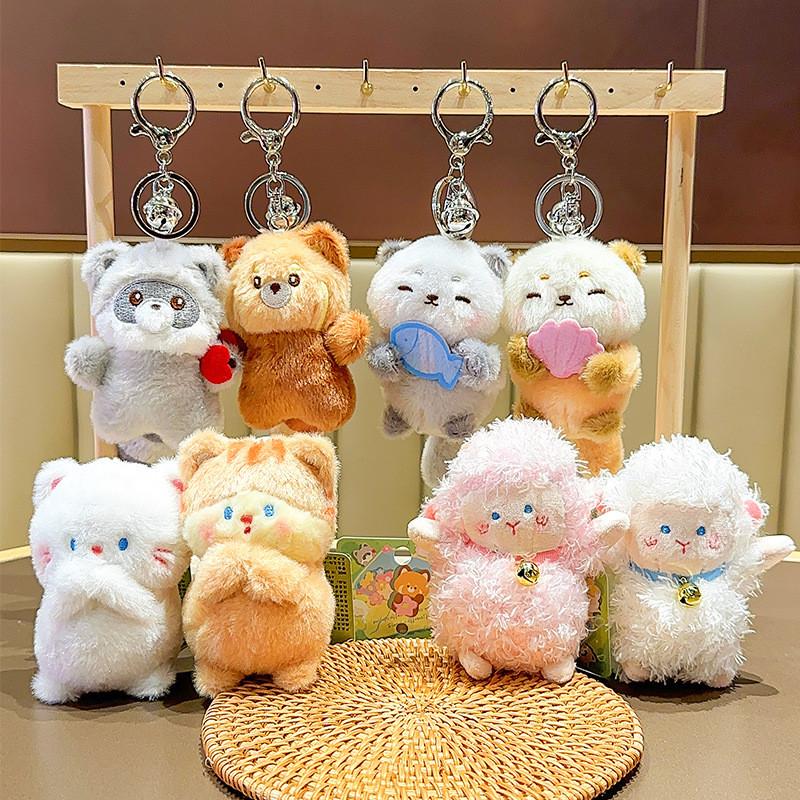 Jinnew Adorable Lamb Cat Take Seashell Otter Little Bear Plush Animal Keychain