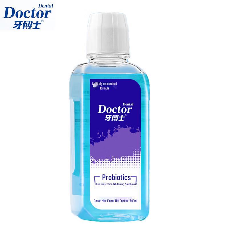 Yaboshi Probiotic Mouthwash, 300ml