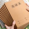 Записні книжки і блокноти – Записні книжки