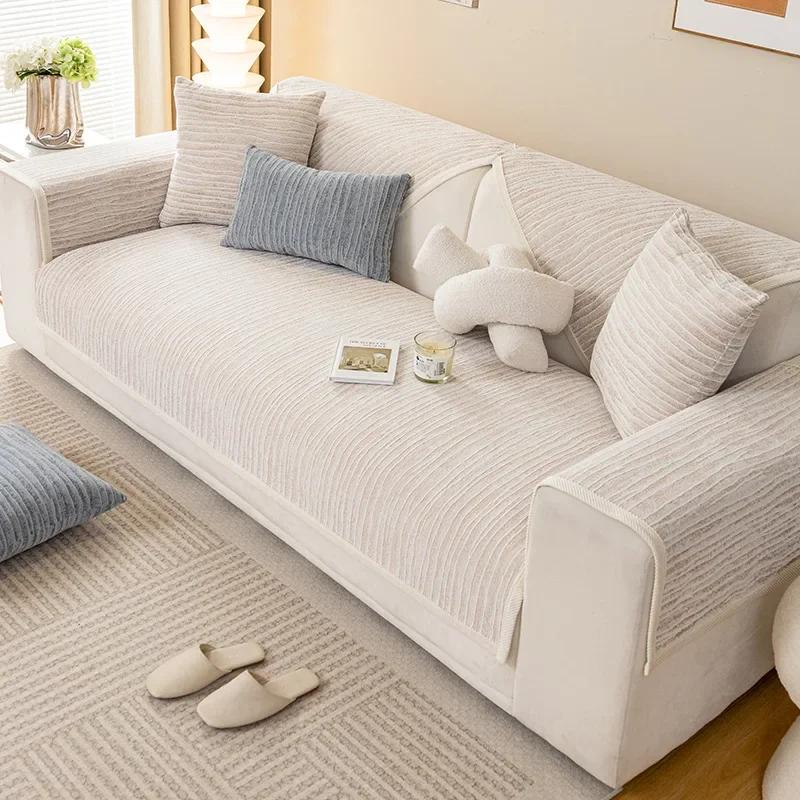 

Однотонная тканевая подушка для дивана из полотенца, универсальная подушка для сиденья Four Seasons, зимние утолщенные чехлы для дивана из синели, противоскользящие 70*70cm