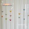 Double-Layer Embroidered Butterfly Mesh Curtain Accessories