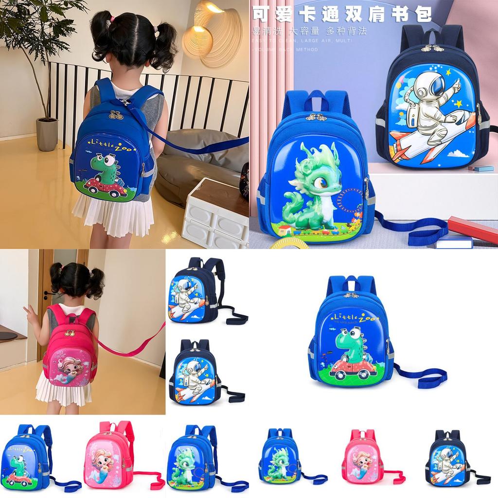 Adorable Cartoon Hard Shell Backpack For Kids With Playful Designs In Blue And Pink