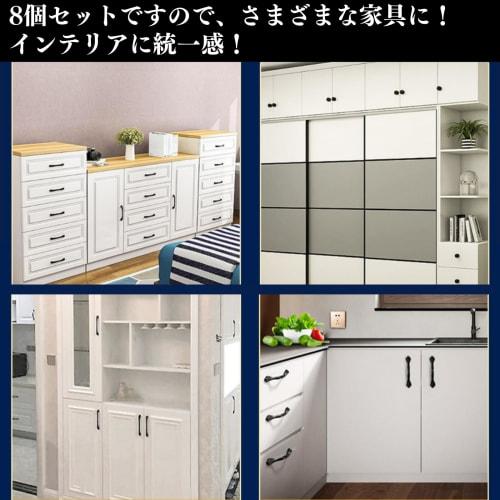 Quikaboo Door Knobs, European Style Handles, Cabinet Handles, Architectural Hardware Knobs, Antique Style Drawer Knobs, Cupboard Knobs (Set of 8)