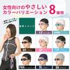 VIEW Swimming Fitness Less Clear Pink Red Elegant V820SA CPR (View) Japanese-made Women's Goggles, Goggles, Marking, Anti-Fog SWIPE,