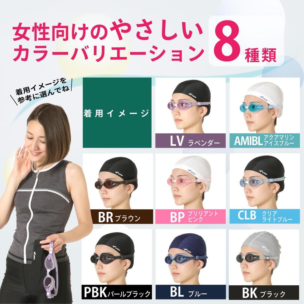 VIEW Swimming Fitness Less Clear Pink Red Elegant V820SA CPR (View) Japanese-made Women's Goggles, Goggles, Marking, Anti-Fog SWIPE,
