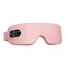 4D Eye Massager Smart Airbag Vibration Eye Care Instrument Hot Compress Bluetooth Eye Massage Glasses Fatigue Anti-wrinkle Care