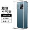 Applicable To Redmi 11X1G Mobile Phone Case M1111J1BC11x1g Luxury 11xpro Trendy Simple Trendy Brand