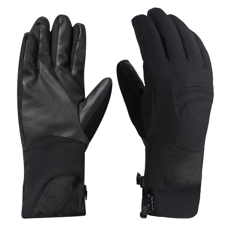 Dingbai Full Finger Cold Weather Gloves