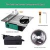 Xinyuanfeng Mini Table Saw: Precision DIY Multi-Function Electric Cutting Machine