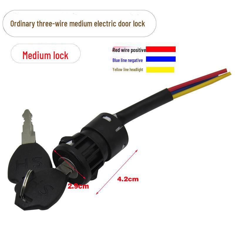 Tricycle/Bicycle Electric Lock Kit: Key Switch & Accessories for Large, Medium, Small Vehicles