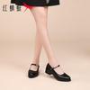 Red Dragonfly Women's Breathable Mary Jane Leather Shoes