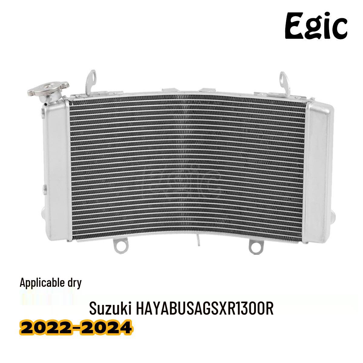 

Сборка радиатора Suzuki Hayabusa GSX1300R для двигателя с водяным охлаждением 2022-24 годов выпуска