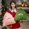 Christmas Cartoon Tree Stuffed Girl Children Bedroom Holiday Decoration Gift