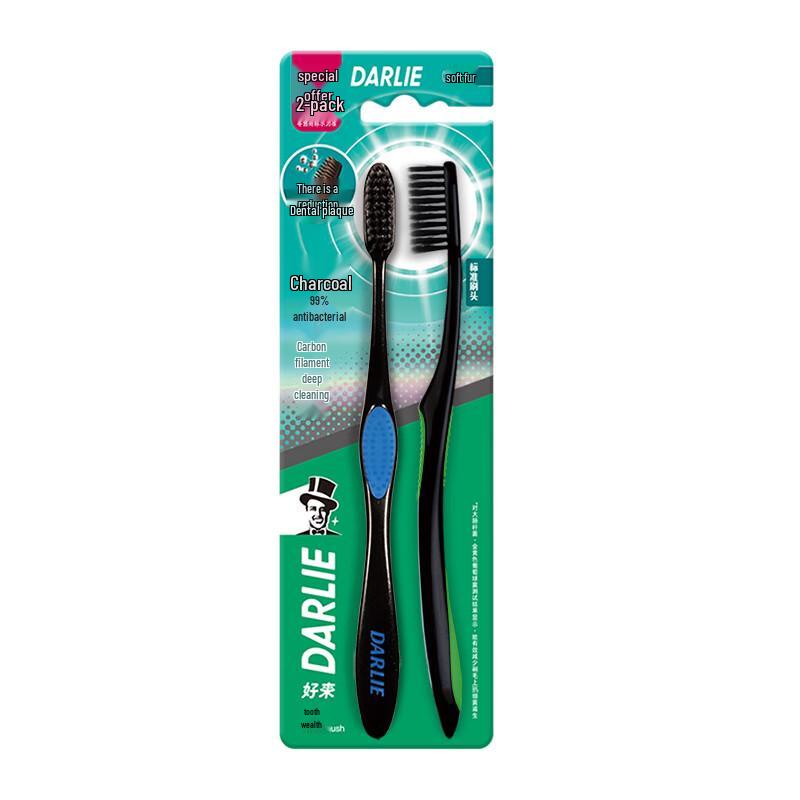 Darlie Charcoal Deep Clean Toothbrush, 8-Count