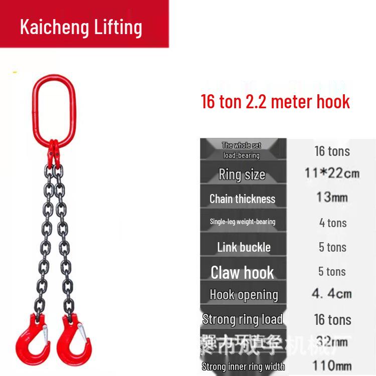 Four-Limb Lifting Chain Sling Set with Two Hooks and Lifting Eyes - Available in Single, Double, and Four Leg Options