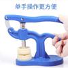 Pressure Repair Press Tool Watch Back Closer Watchmaker tools Case Crystal Glass Hand-tools with 12 plastic dies Accessory