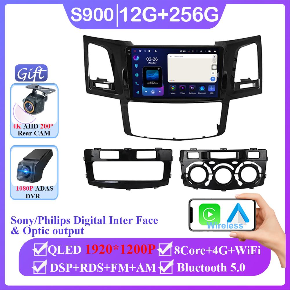 Android 14 For Toyota Fortuner Hilux 2007 2008 2012 2014 2015 Carplay Auto Radio Stereo Multimedia Player GPS Navigation NO 2din