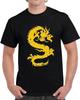 Yellow Dragon T Shirt