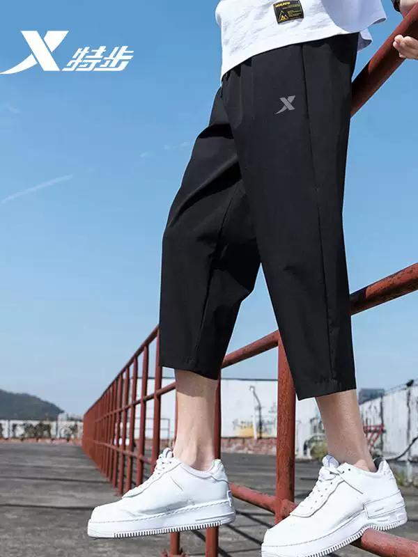 Xtep Men's Summer Official Flagship Store Genuine Quick-Dry Running Sports Shorts Ice Silk Five-Point Shorts for Men