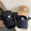 Ricygvm Pink Love Baseball Hat For Women Sunshade Duck Tongue Hats Embroidered Peaked Cap Fashion Girls Sport Sunscreen Visors