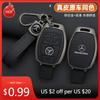 MRS2 2025 Hot Car Sticker Car Zinc Alloy Leather Key Case Remote Shell Auto Accessory For Mercedes Benz A B C S Class AMG GLA CLA GLC