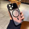 Compatible Apple 17 Pro Max Magnetic Matte Semi-Transparent iPhone Case with Large Window