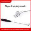 Magnetic Car Oil Drain Plug Remover Tool