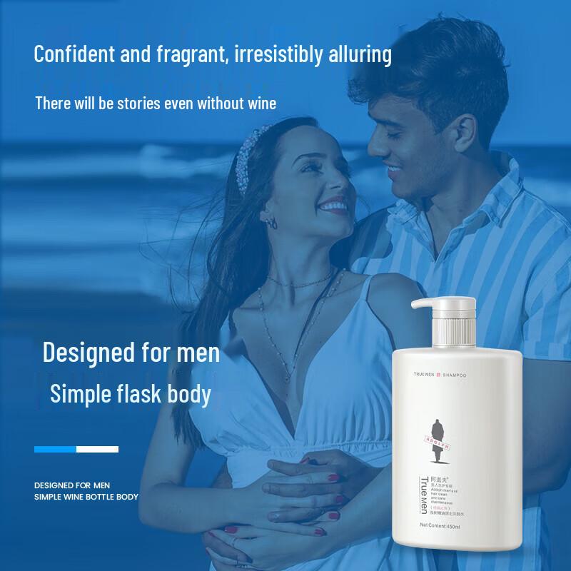 Adolph Men s Tea Tree Essential Oil Shampoo