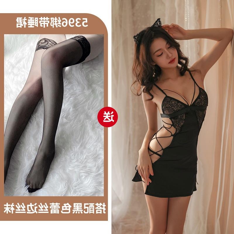 Sexy Seite sexy neue Perspektive Suspender Nachthemd Fabrik Split Erwachsenenprodukte Direktverkauf Erotische Unterwäsche Versuchung Milchleckage Träger