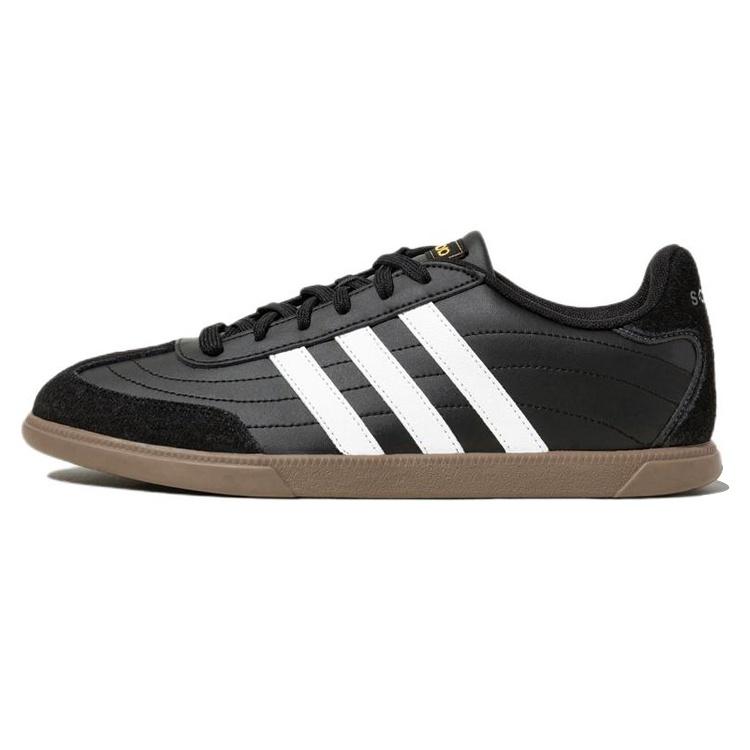adidas Neo Okosu Men s GY4859 EU 40⅔