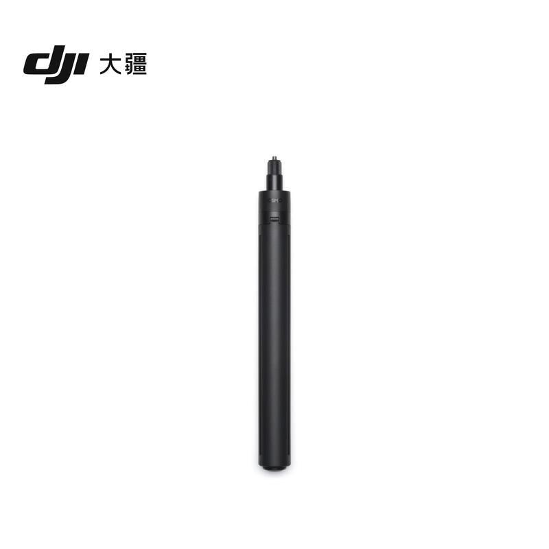 DJI Osmo Treppiede Selfie Stick 1,6m (Versione NC)